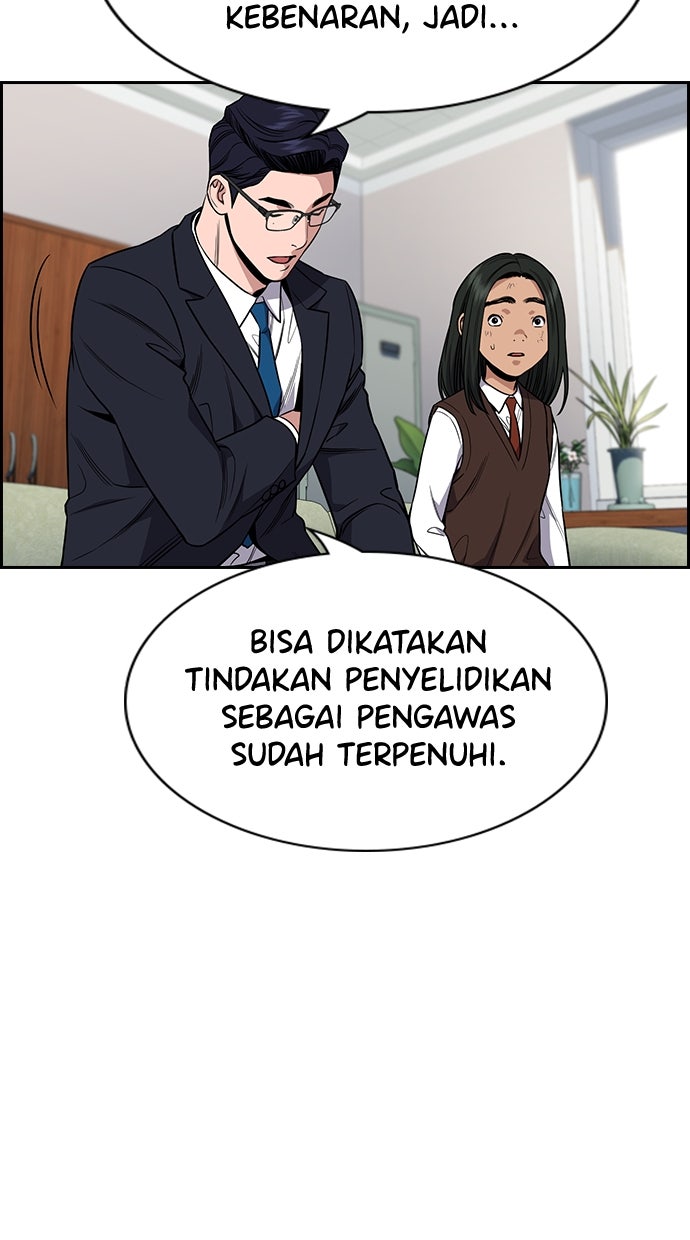 Read The Real Lesson chapter 117 image 15 on Lezhin