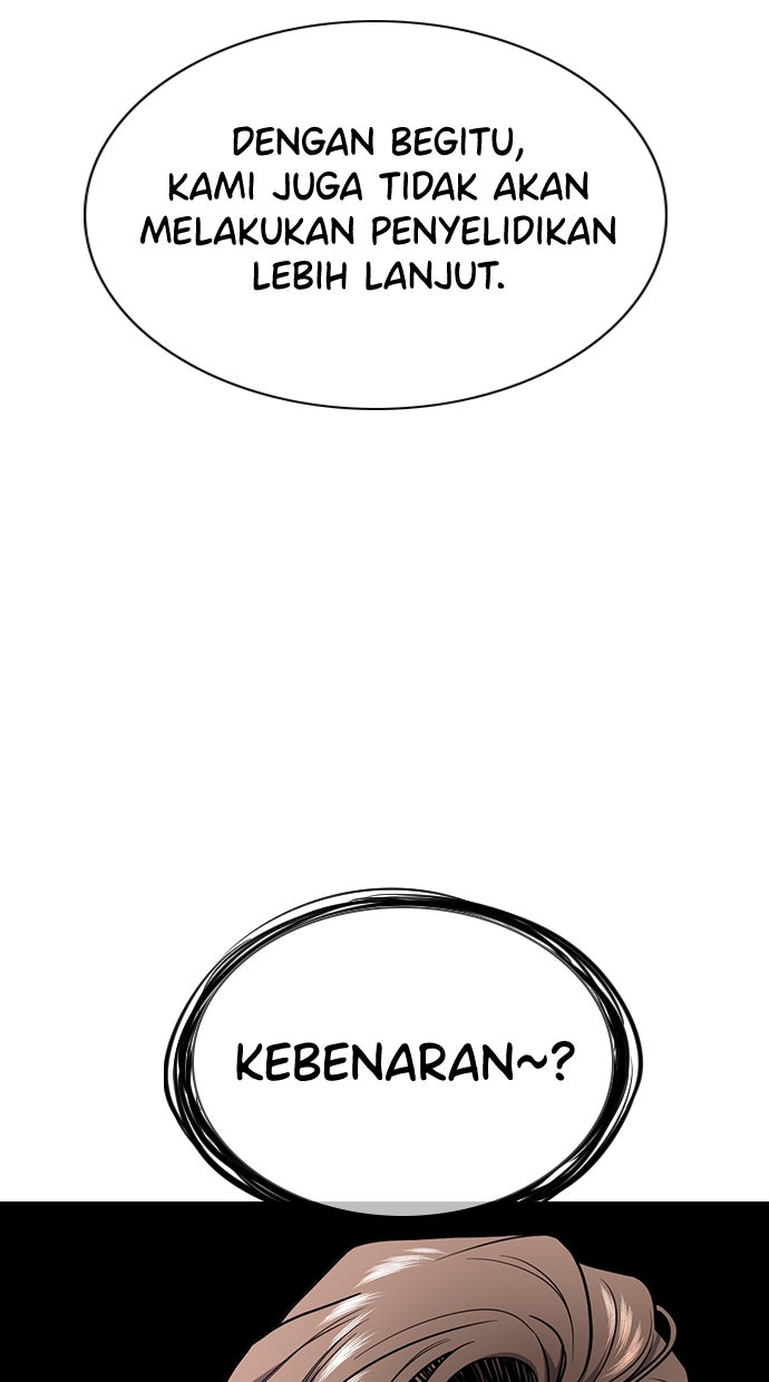 Read The Real Lesson chapter 117 image 18 on Lezhin