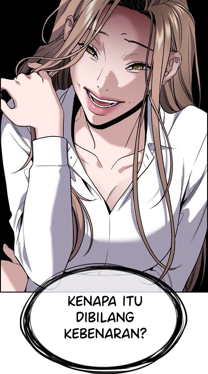 Read The Real Lesson chapter 117 image 19 on Lezhin