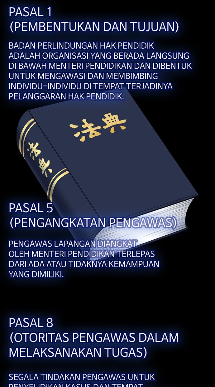 Read The Real Lesson chapter 117 image 2 on Lezhin