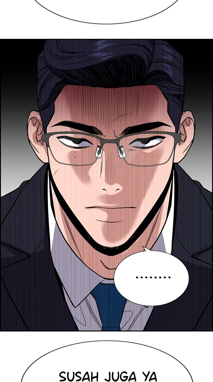 Read The Real Lesson chapter 117 image 22 on Lezhin