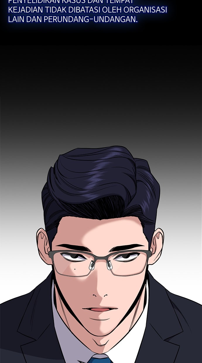 Read The Real Lesson chapter 117 image 3 on Lezhin