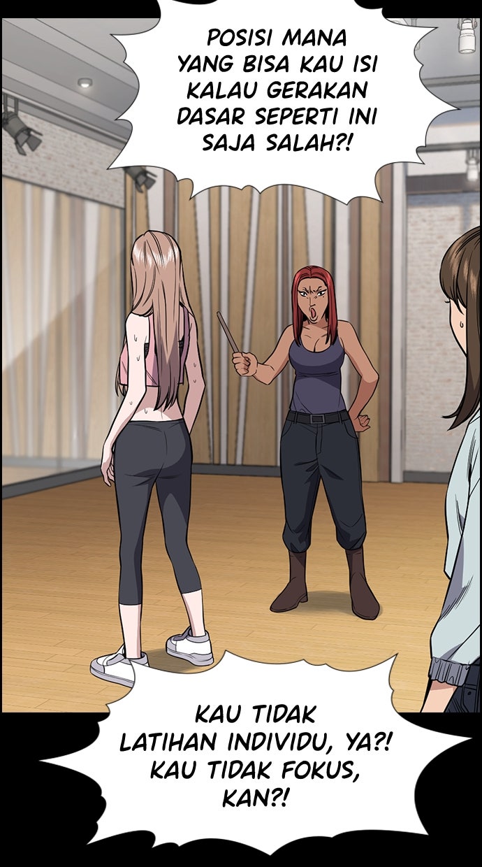 Read The Real Lesson chapter 117 image 31 on Lezhin