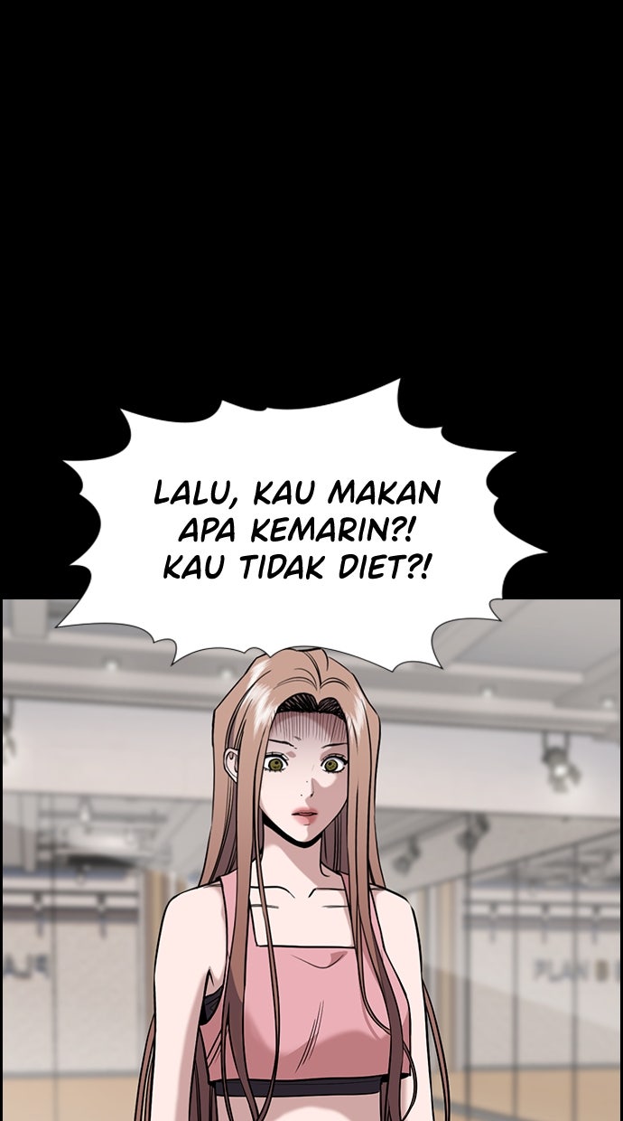 Read The Real Lesson chapter 117 image 32 on Lezhin