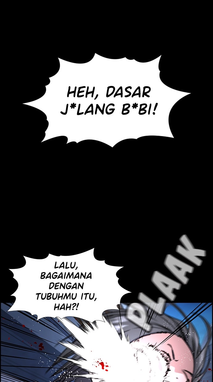 Read The Real Lesson chapter 117 image 35 on Lezhin