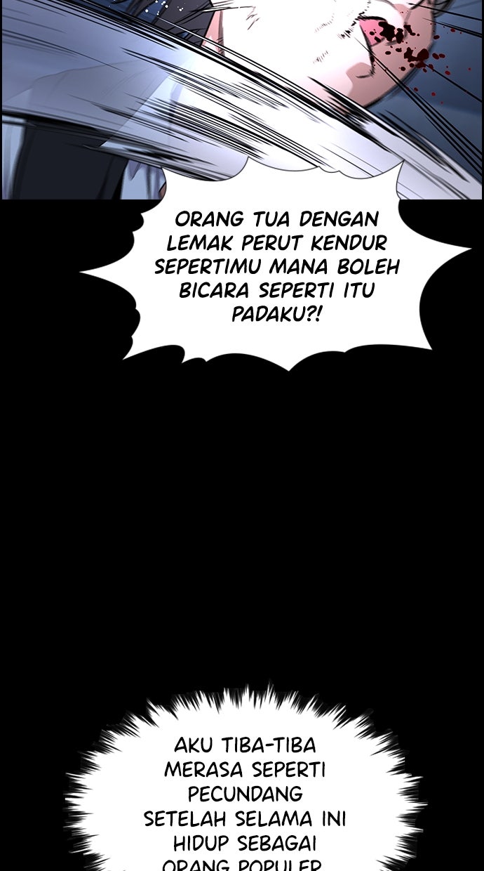 Read The Real Lesson chapter 117 image 36 on Lezhin