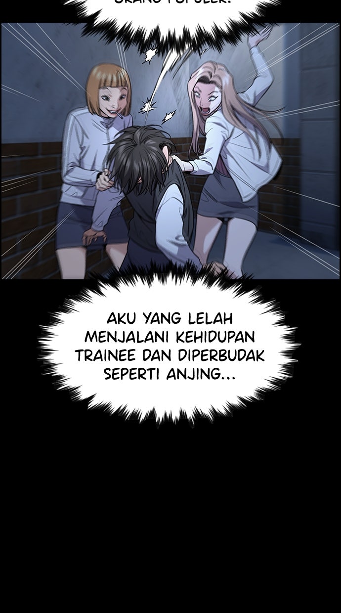 Read The Real Lesson chapter 117 image 37 on Lezhin
