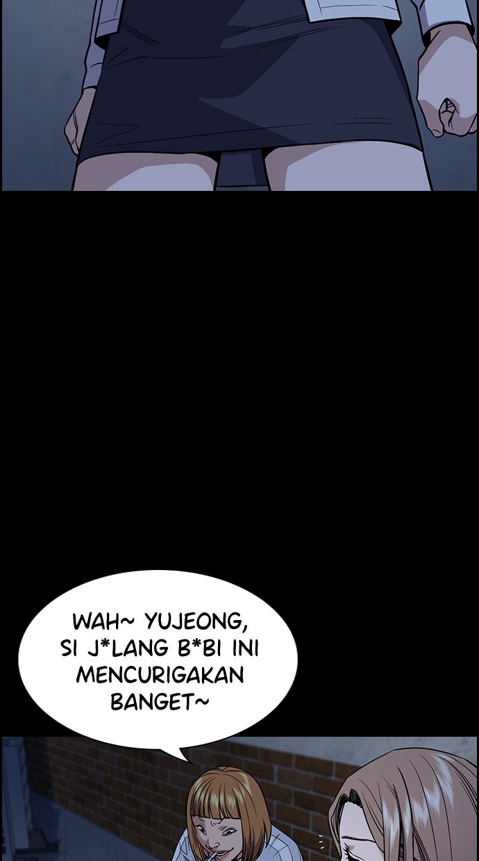 Read The Real Lesson chapter 117 image 39 on Lezhin
