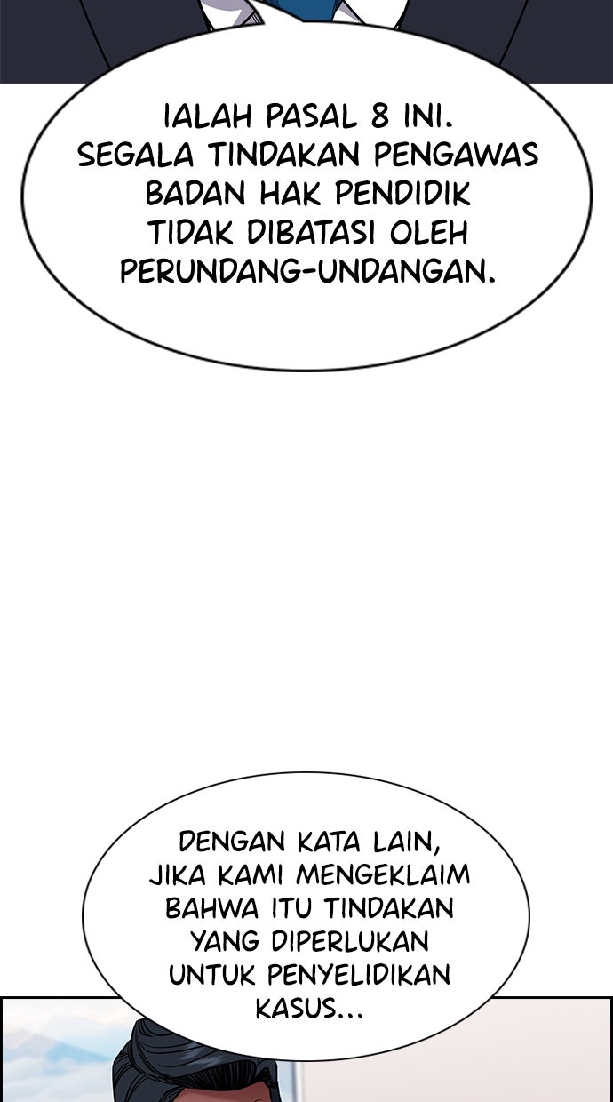 Read The Real Lesson chapter 117 image 4 on Lezhin