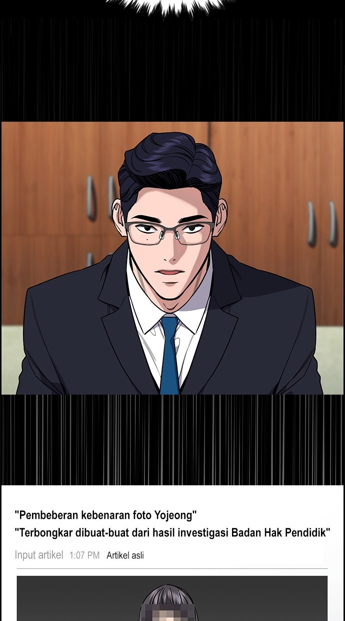 Read The Real Lesson chapter 117 image 44 on Lezhin