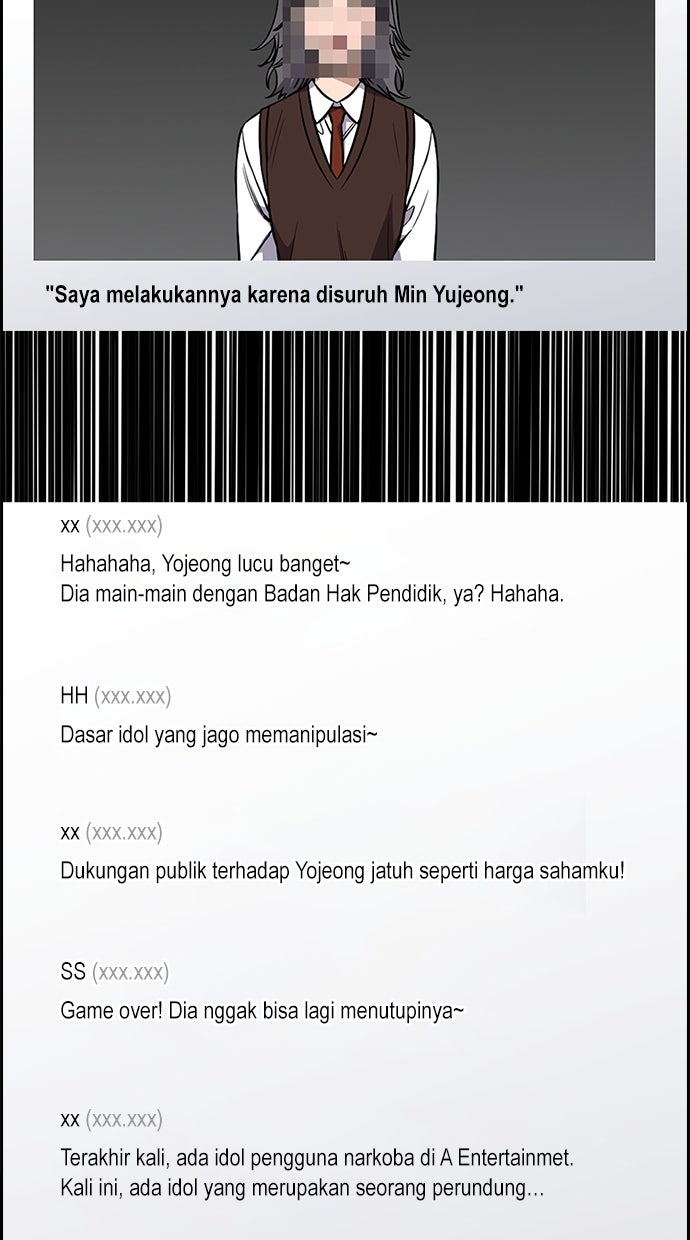 Read The Real Lesson chapter 117 image 45 on Lezhin