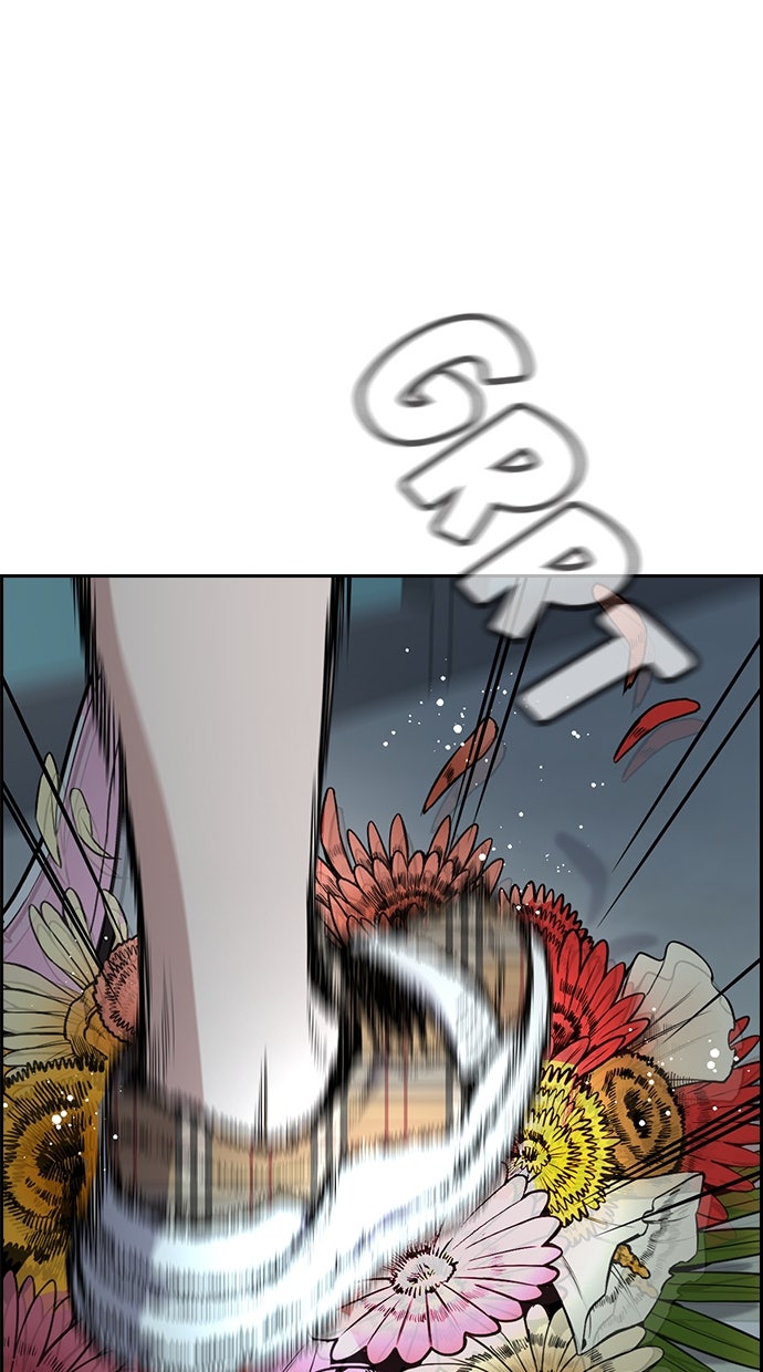 Read The Real Lesson chapter 117 image 48 on Lezhin
