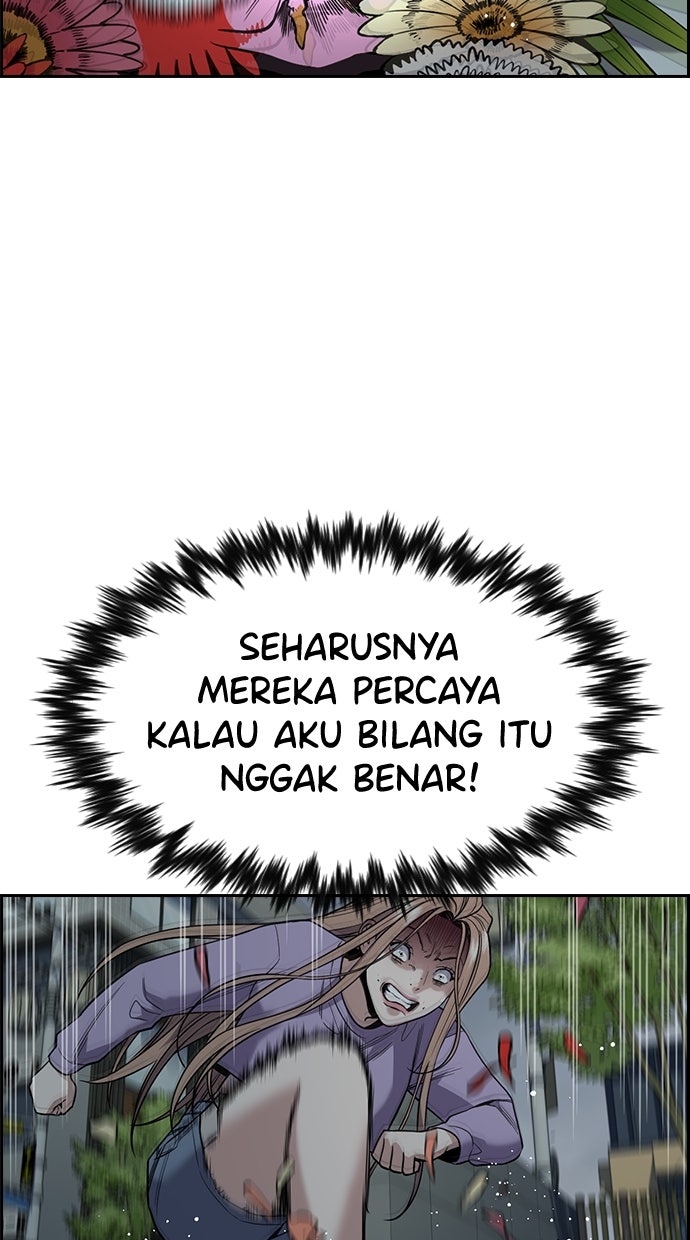 Read The Real Lesson chapter 117 image 49 on Lezhin