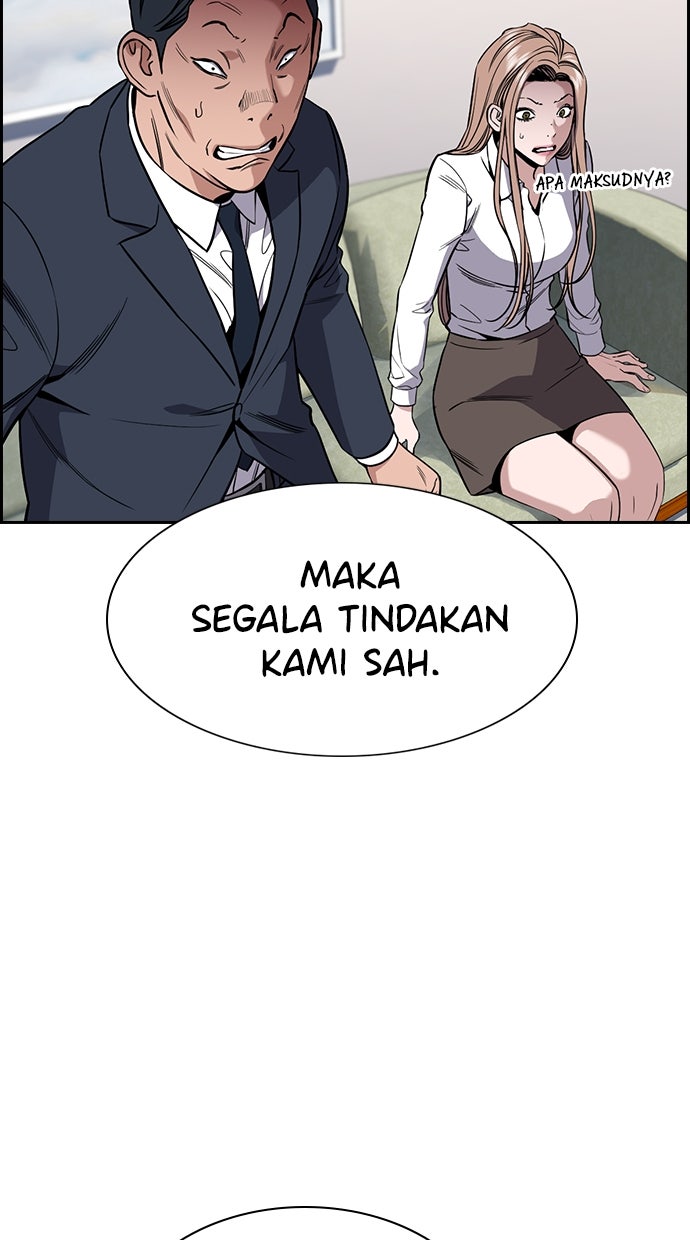 Read The Real Lesson chapter 117 image 5 on Lezhin