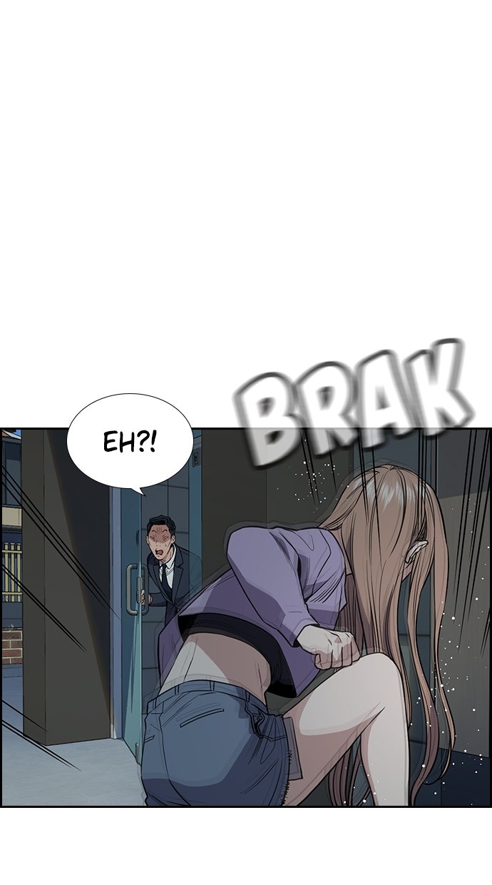 Read The Real Lesson chapter 117 image 52 on Lezhin