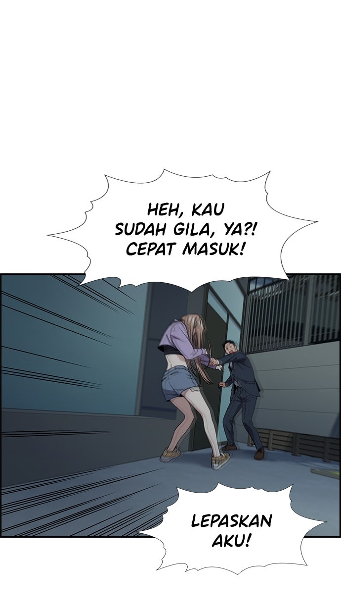 Read The Real Lesson chapter 117 image 53 on Lezhin