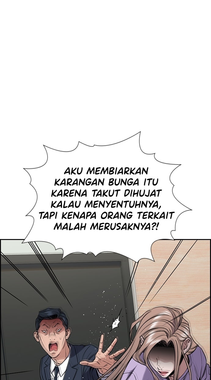 Read The Real Lesson chapter 117 image 54 on Lezhin