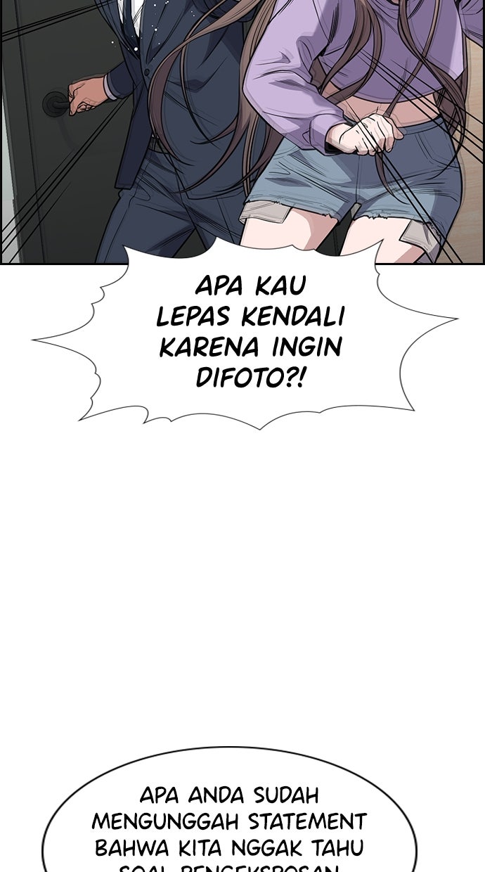 Read The Real Lesson chapter 117 image 55 on Lezhin