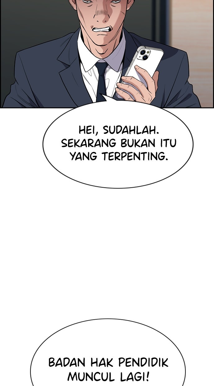 Read The Real Lesson chapter 117 image 59 on Lezhin