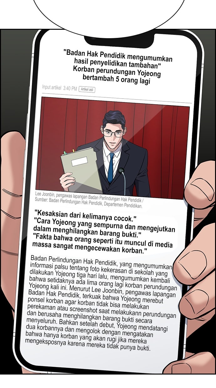 Read The Real Lesson chapter 117 image 60 on Lezhin