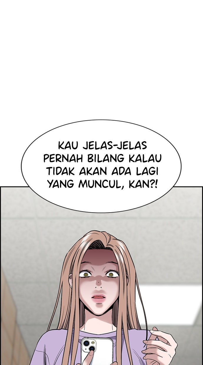 Read The Real Lesson chapter 117 image 61 on Lezhin