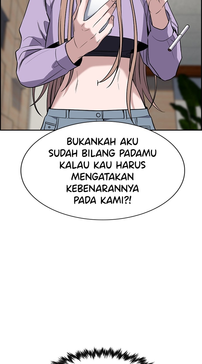 Read The Real Lesson chapter 117 image 62 on Lezhin