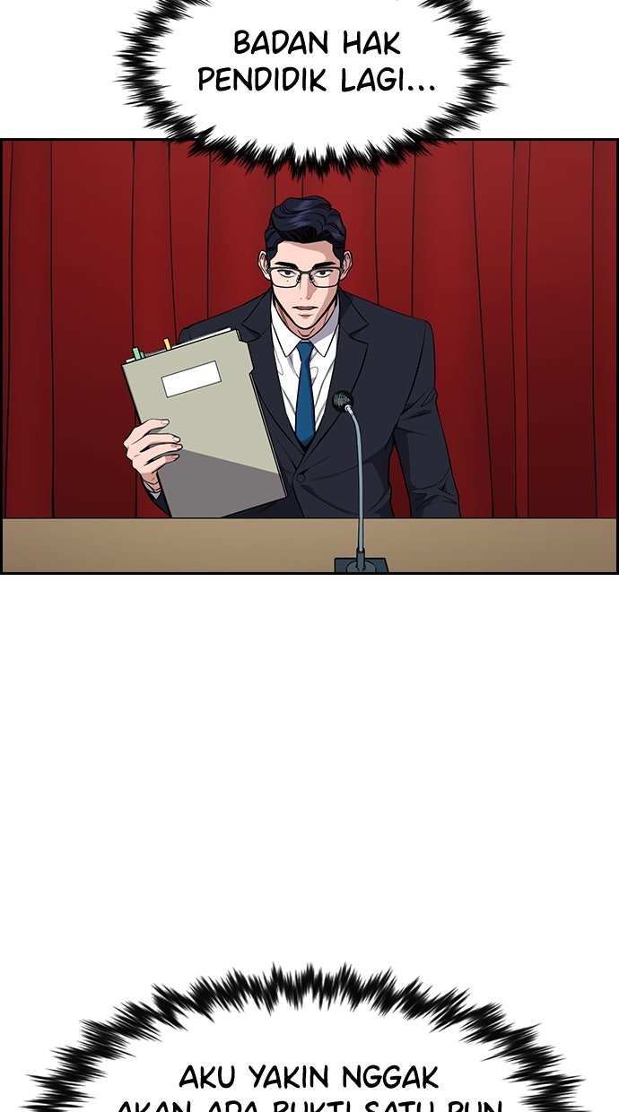 Read The Real Lesson chapter 117 image 63 on Lezhin