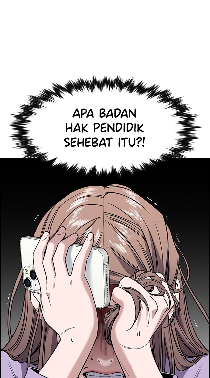 Read The Real Lesson chapter 117 image 65 on Lezhin