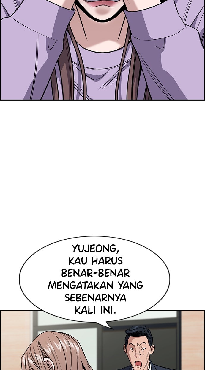 Read The Real Lesson chapter 117 image 66 on Lezhin