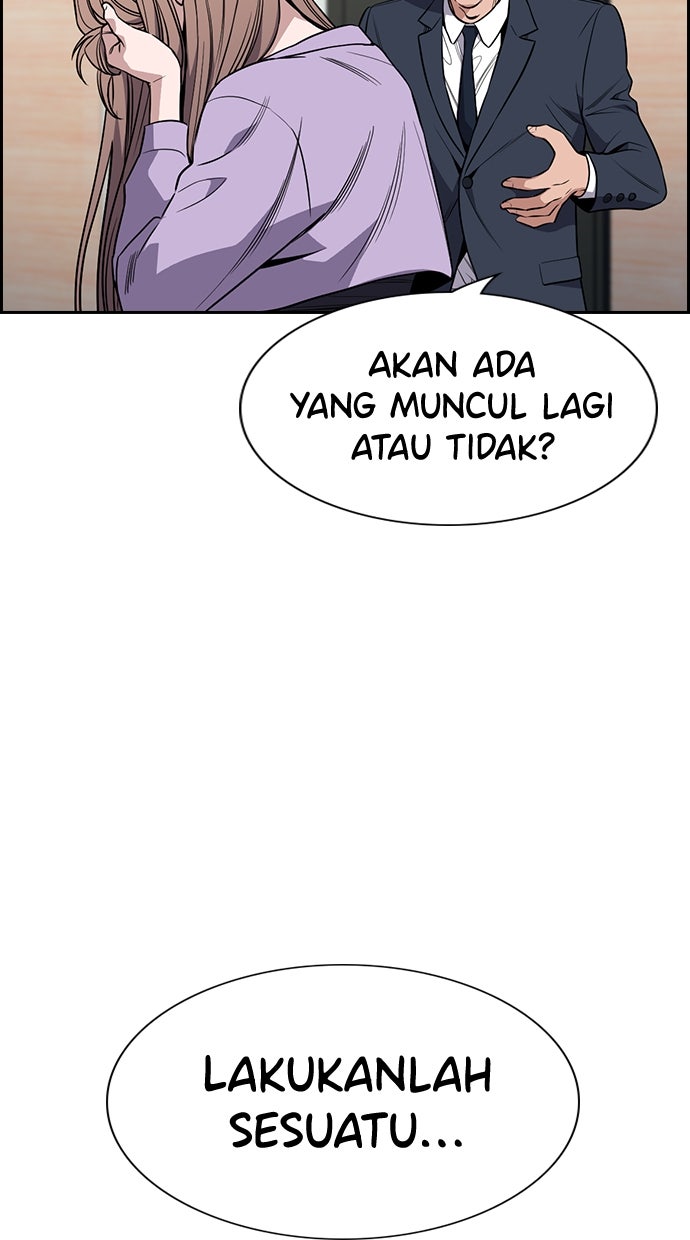 Read The Real Lesson chapter 117 image 67 on Lezhin