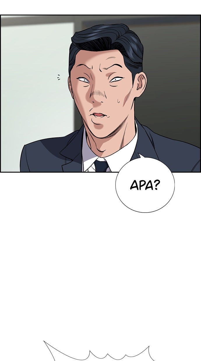 Read The Real Lesson chapter 117 image 68 on Lezhin