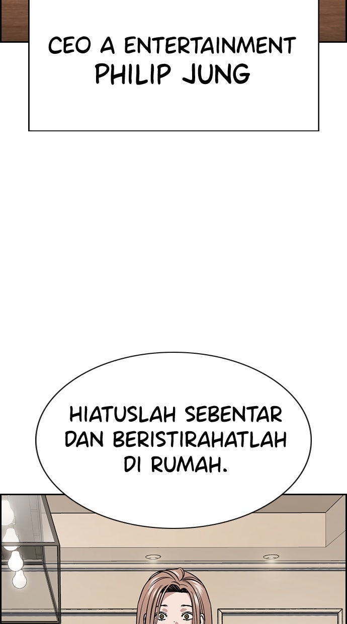 Read The Real Lesson chapter 117 image 72 on Lezhin
