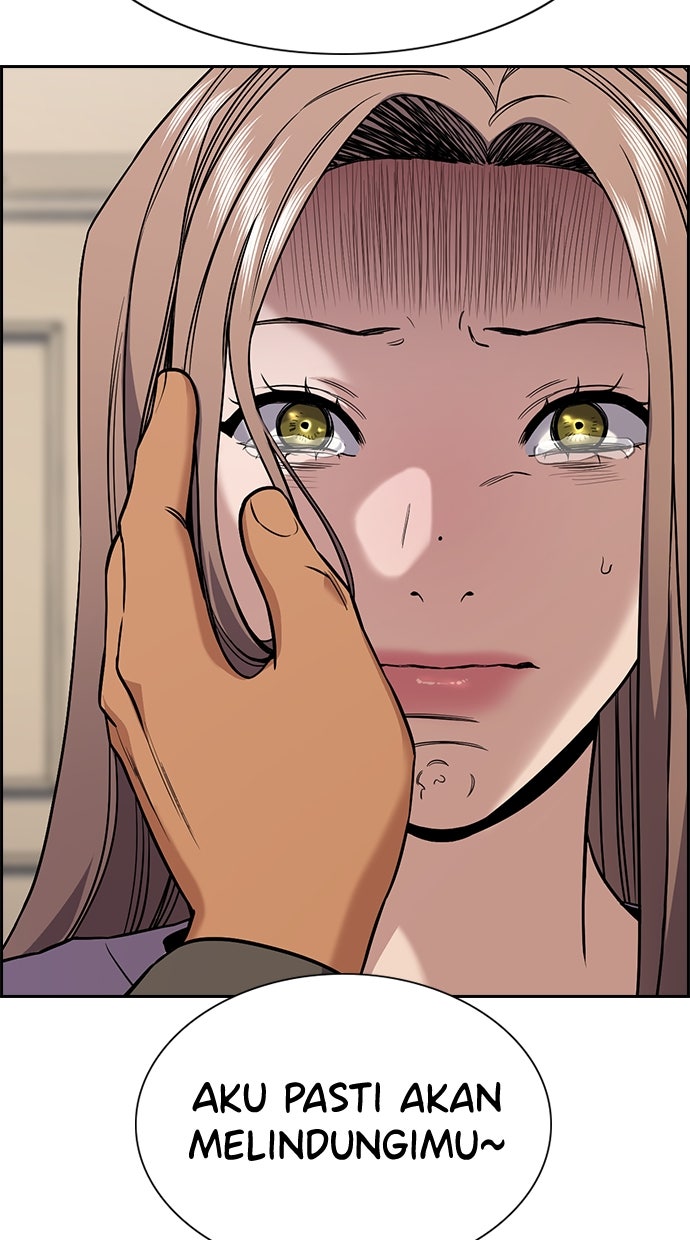Read The Real Lesson chapter 117 image 78 on Lezhin