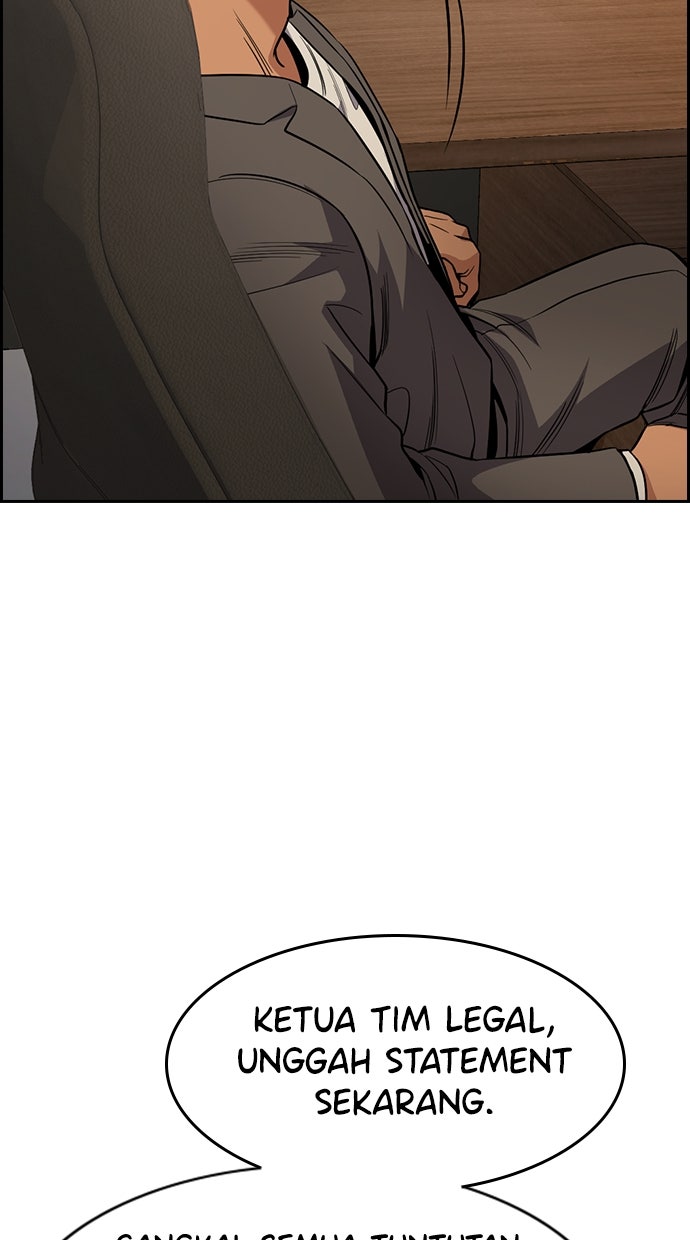 Read The Real Lesson chapter 117 image 80 on Lezhin