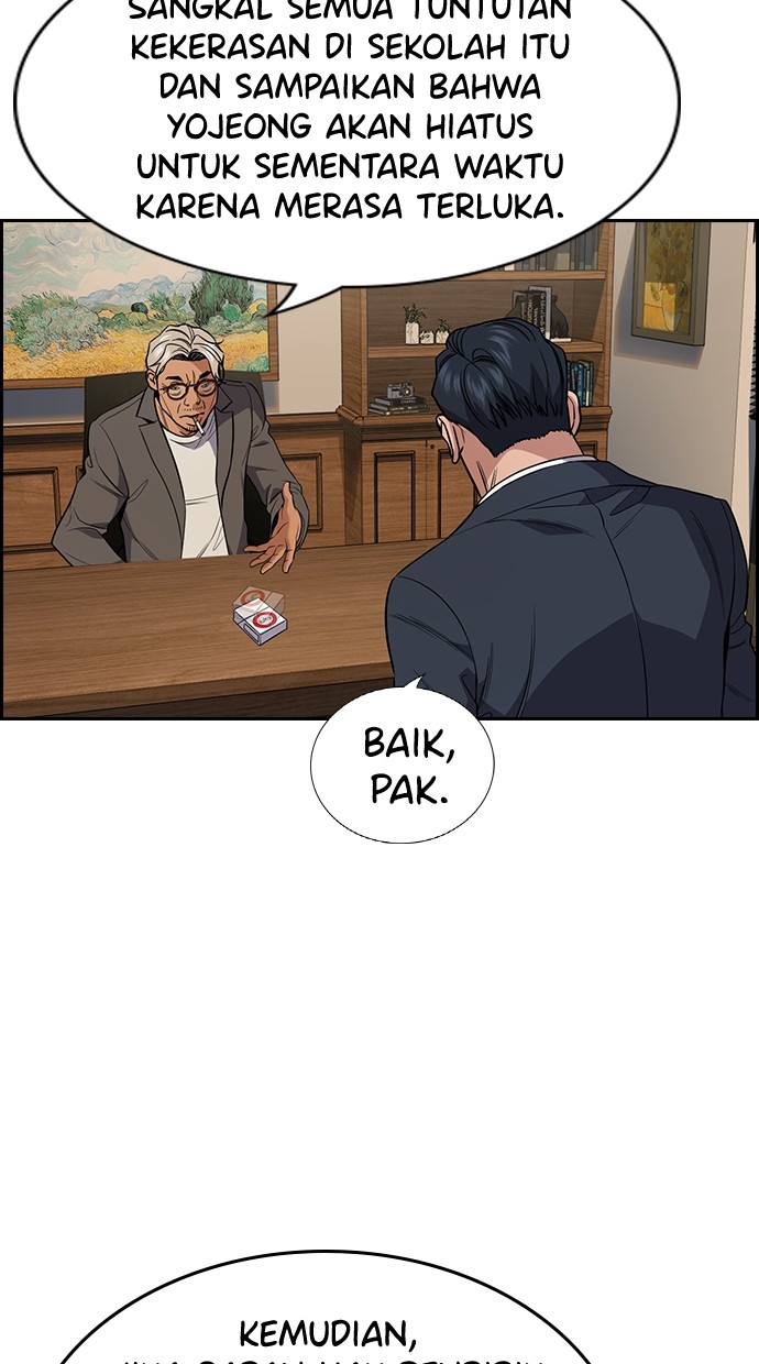 Read The Real Lesson chapter 117 image 81 on Lezhin