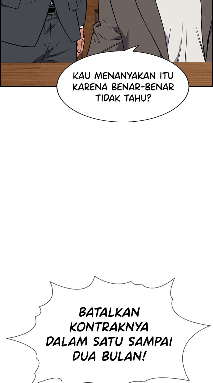 Read The Real Lesson chapter 117 image 84 on Lezhin