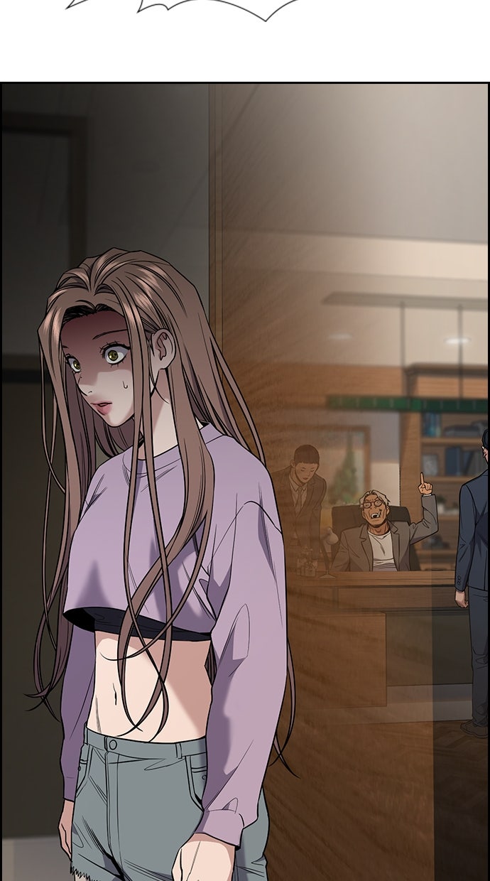 Read The Real Lesson chapter 117 image 85 on Lezhin