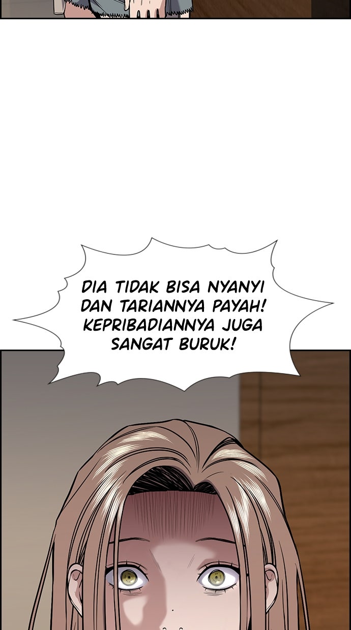 Read The Real Lesson chapter 117 image 86 on Lezhin