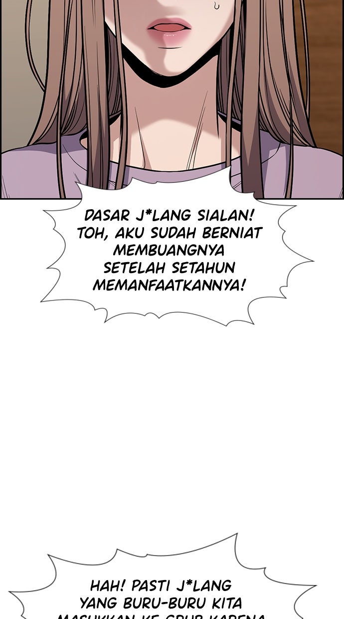 Read The Real Lesson chapter 117 image 87 on Lezhin