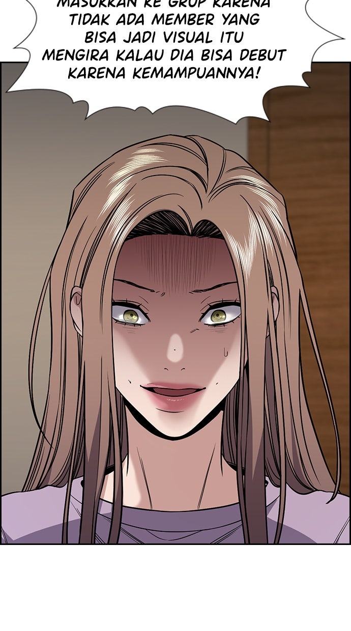 Read The Real Lesson chapter 117 image 88 on Lezhin