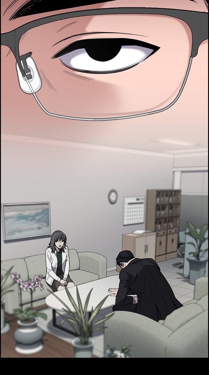 Read The Real Lesson chapter 117 image 9 on Lezhin