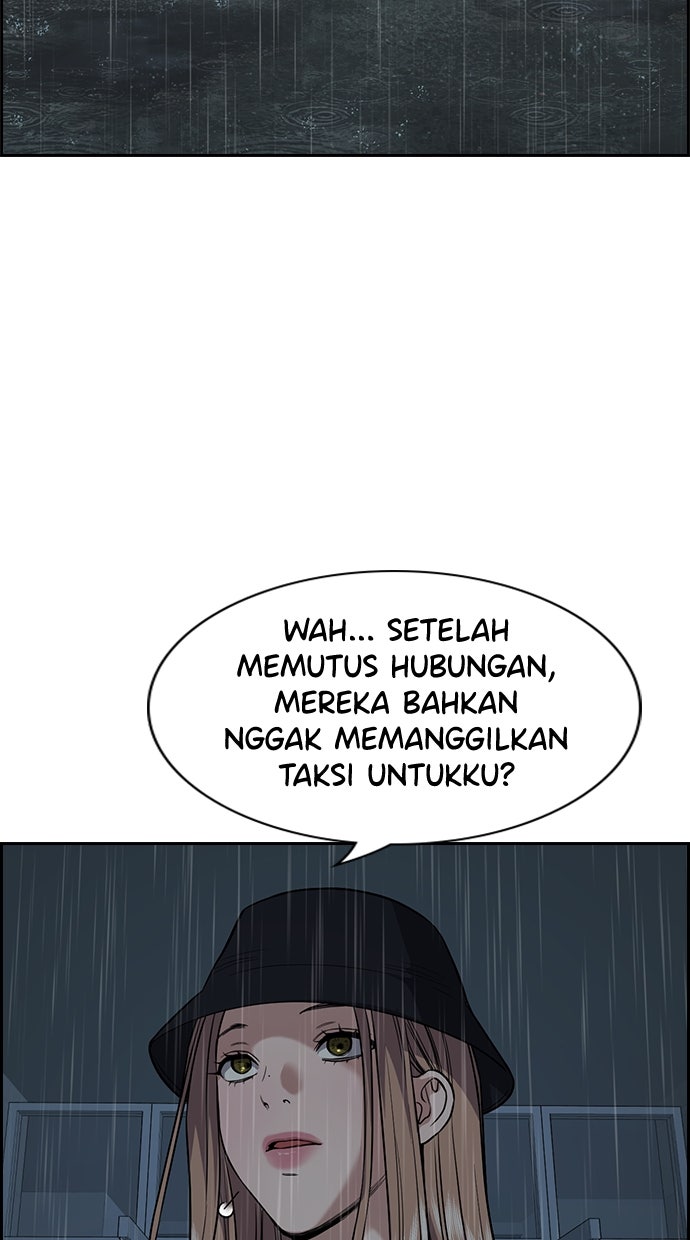 Read The Real Lesson chapter 117 image 91 on Lezhin