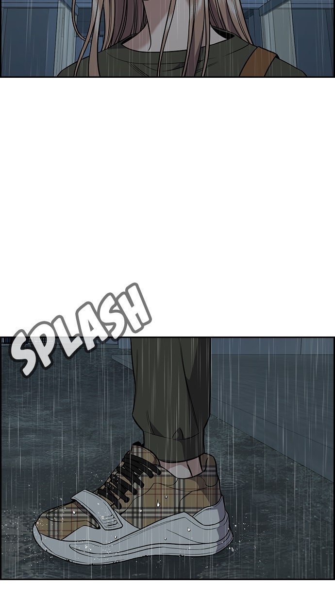 Read The Real Lesson chapter 117 image 92 on Lezhin