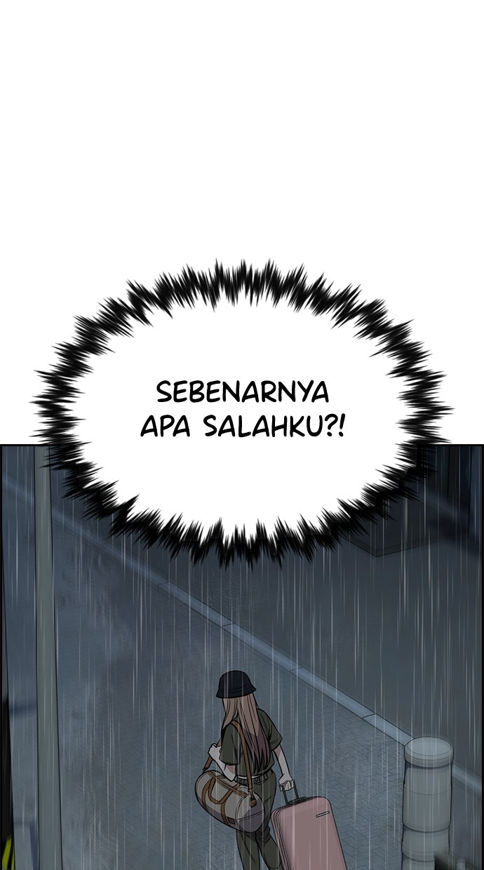 Read The Real Lesson chapter 117 image 93 on Lezhin