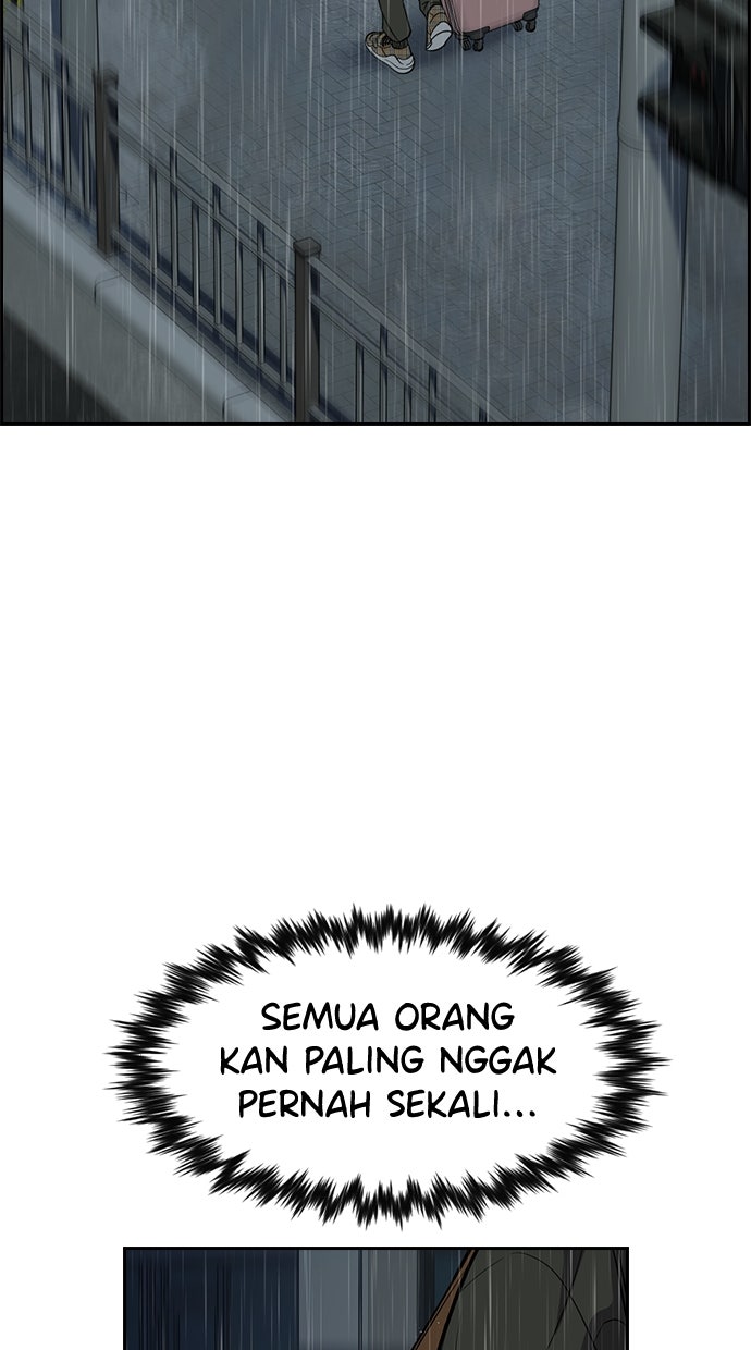 Read The Real Lesson chapter 117 image 94 on Lezhin