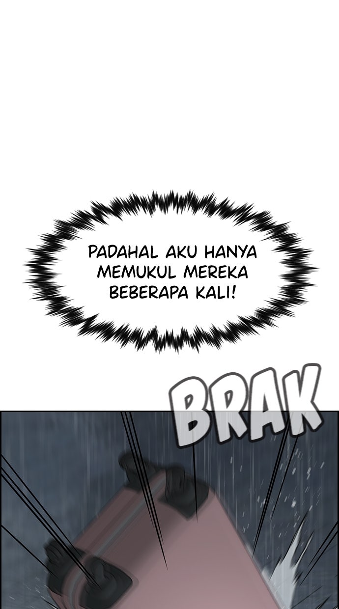 Read The Real Lesson chapter 117 image 97 on Lezhin