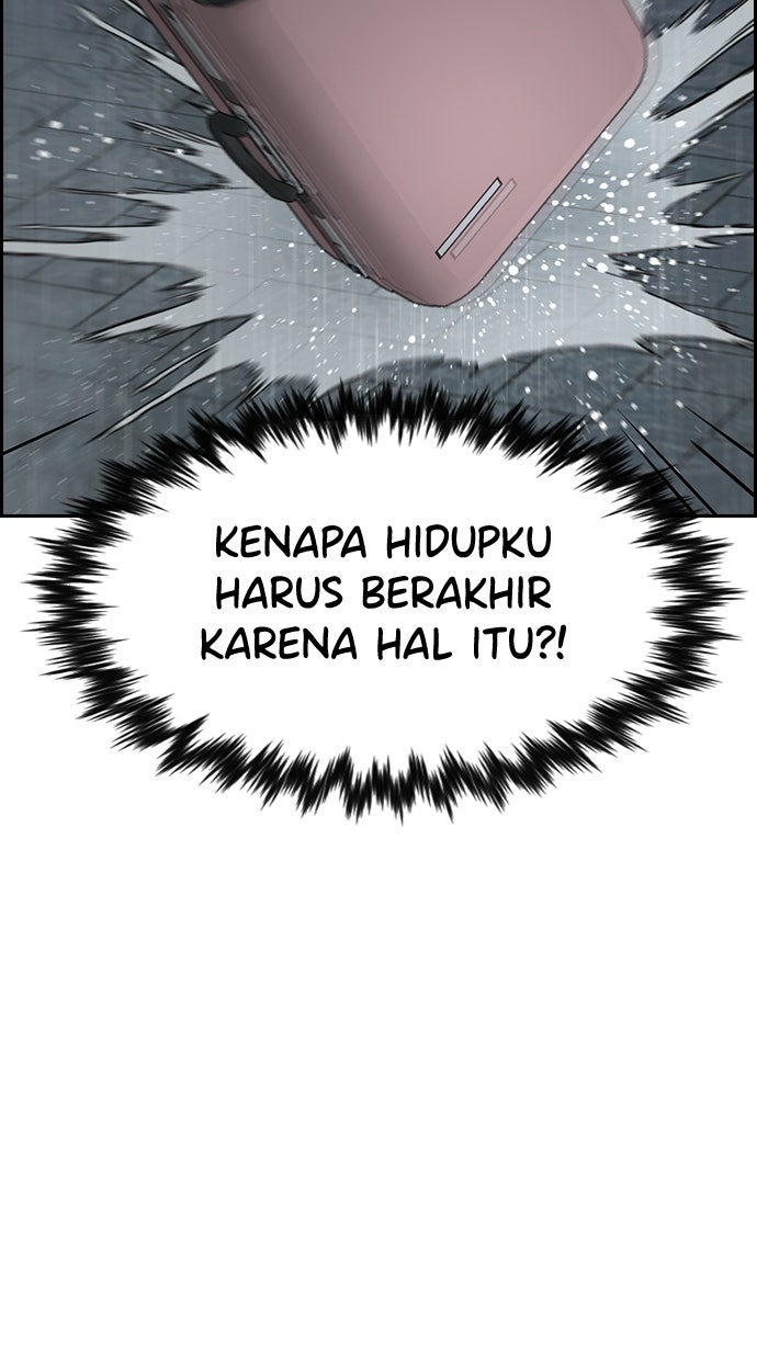 Read The Real Lesson chapter 117 image 98 on Lezhin