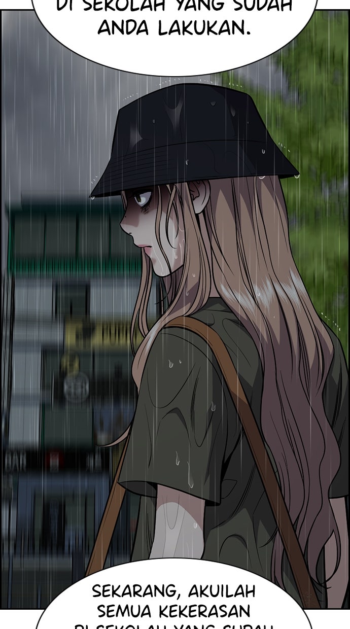 Read The Real Lesson chapter 118 image 10 on Lezhin