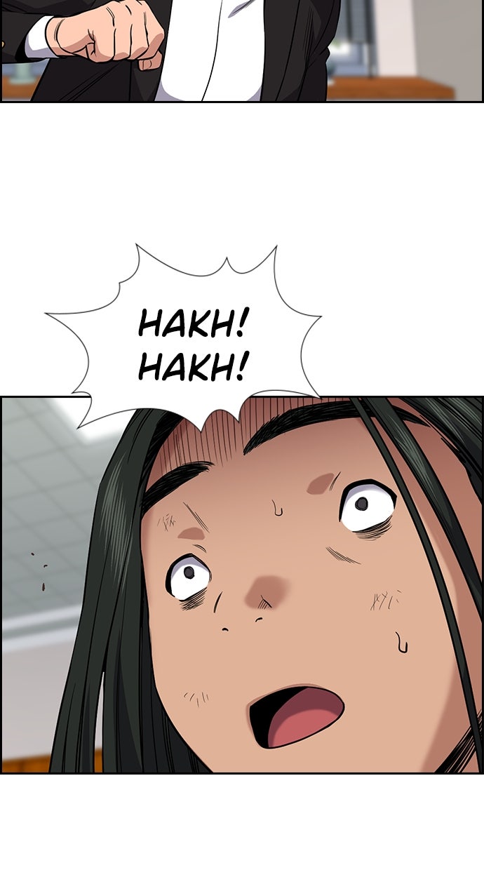 Read The Real Lesson chapter 118 image 100 on Lezhin