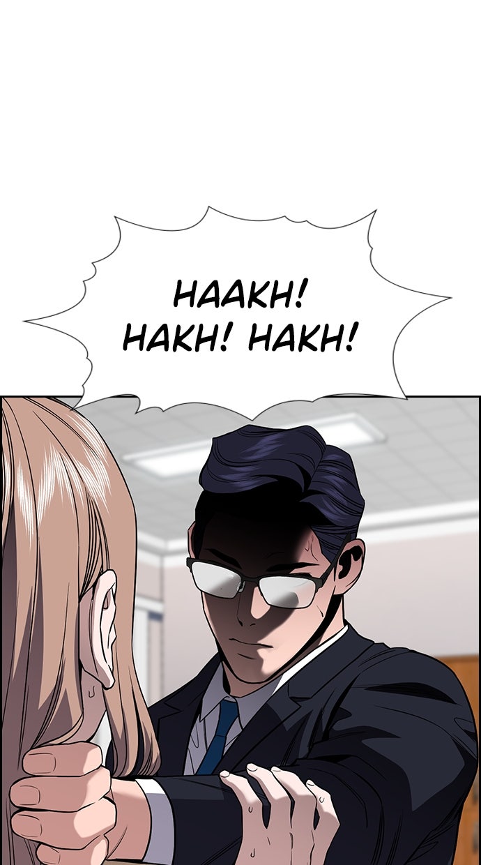 Read The Real Lesson chapter 118 image 101 on Lezhin